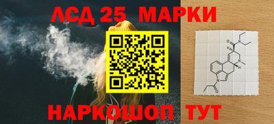 мяу мяу кристалл Можга