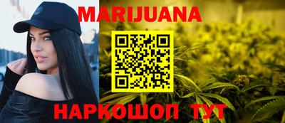 MESCALINE Моздок