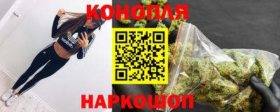 альфа пвп Можайск