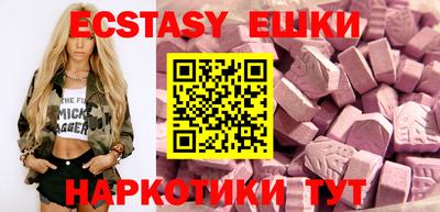 MESCALINE Моздок