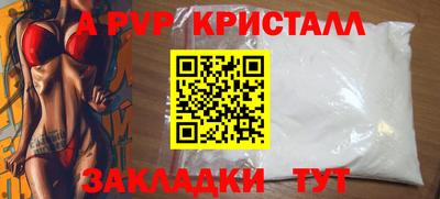 MESCALINE Моздок
