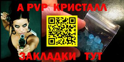 MESCALINE Моздок