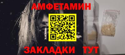 MESCALINE Моздок