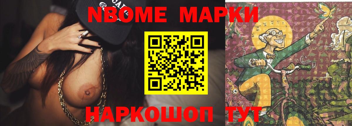 omg как зайти  Лсд 25 экстази кислота  ЛСД экстази  Ухта  Вход с VPN  ЛСД экстази ecstasy 